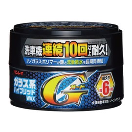 Rinrei W-33 Glass Hybrid WAX G Guard Solid 6.3 oz (180 g)