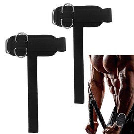 Qiyuda Weight Lifting Straps with D Rings, Wrist Support Weightlifting Grips, Black