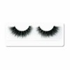 STARDEL DUBAI - 4D Premium Mink Lash