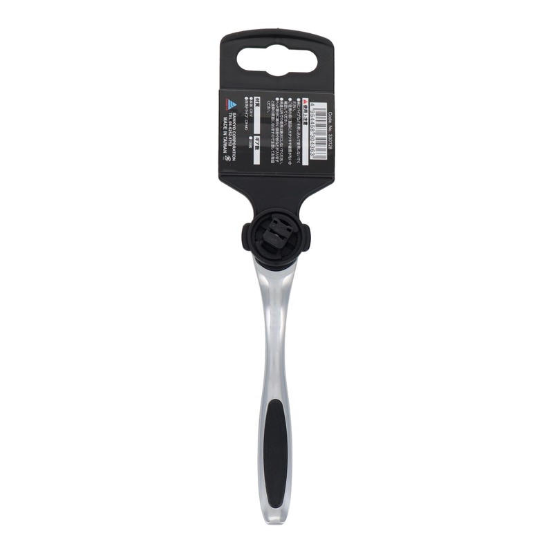 Sankyo Corporation HCR-20 H&H 108 Gear Ratchet Handle 0.25 inches