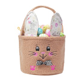 FASHLANLIKA Easter Basket for Boys Plush Bunny Easter Basket with Foldable Ears Cute Large Soft Empty Easter Bucket with Handle for Egg Hunts and Gifts (Brown)