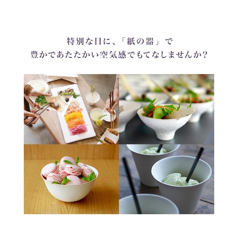 wasara round plates, 6-piece set