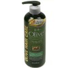 [NKJ_1_65] I'm Serene Active I'm Serene Multi Essence 500g (49626730) / [NKJ_1_65]아임세레느 액티브 아임세레느 멀티 에센스 500g (49626730)