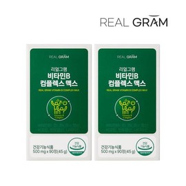 Bennett Trade (Modern Hmall) Realgram Vitamin B Complex Max 200% 2 Bottles 6-Month Supply