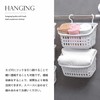 EINEY Basket with Hooks, Hanging Basket, Plastic Hanging Storage, Space