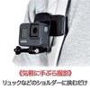 GLIDER Gopro Accessories with Base Mount Clip 360° Rotation Wearable