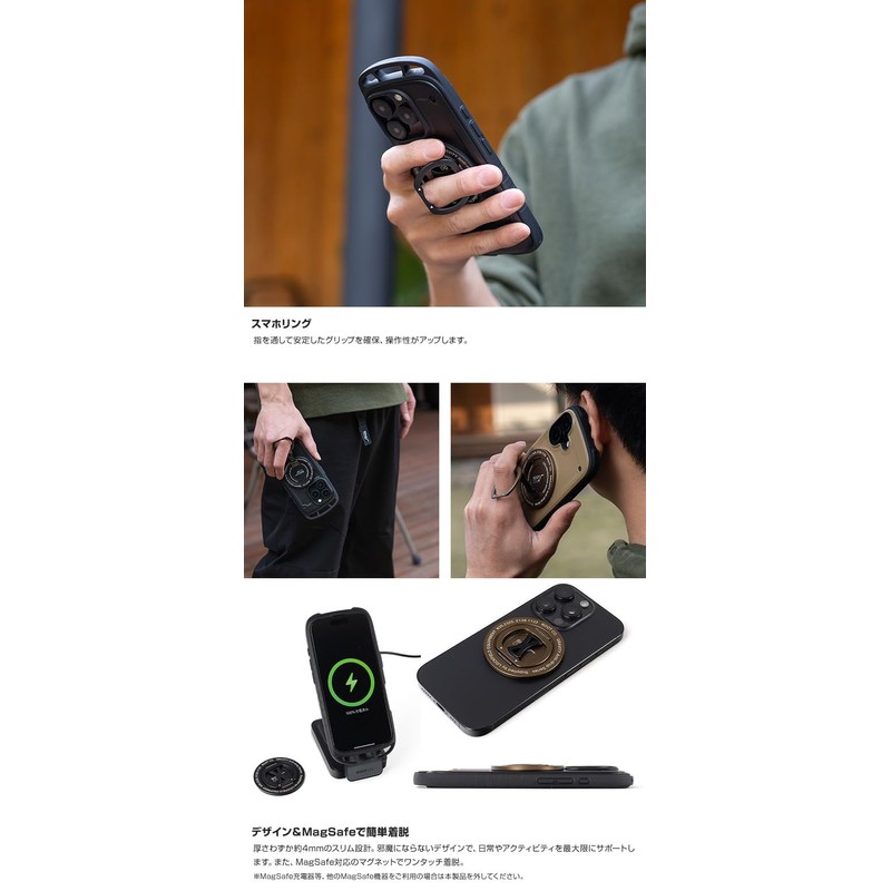 Root Co. Gravity Mag for MagSafe (Black)