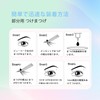 LASHIDOL 10rows-SuDaji Large Capacity Partial False Eyelashes False Eyelashes Natural