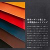 AME DE MASSE Card Case, ID Holder, Tochigi Leather, Genuine