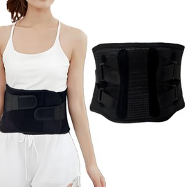Lumbar Supporter Corset, Waist Belt, Pelvic Supporter, Lumbar Corset, Large Size, Unisex, Pelvic, Sports Prevention, Father's Day, Respect for the Aged Day, Breathable, First-class Strength