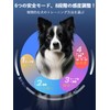 2024 Waste Barking Prevention Collar, For Small, Medium and Large