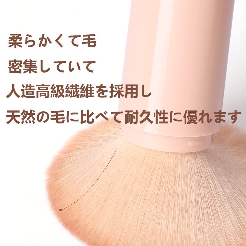 Laluna Makeup Brush, Makeup Brush, Portable Makeup Brush, Face Powder