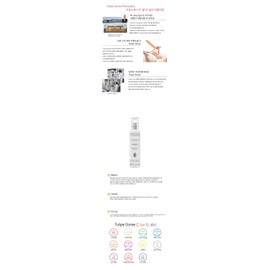Tulip Dore Lightening Lotion 200ml / 튤립도레 라이트닝 로션 200ml