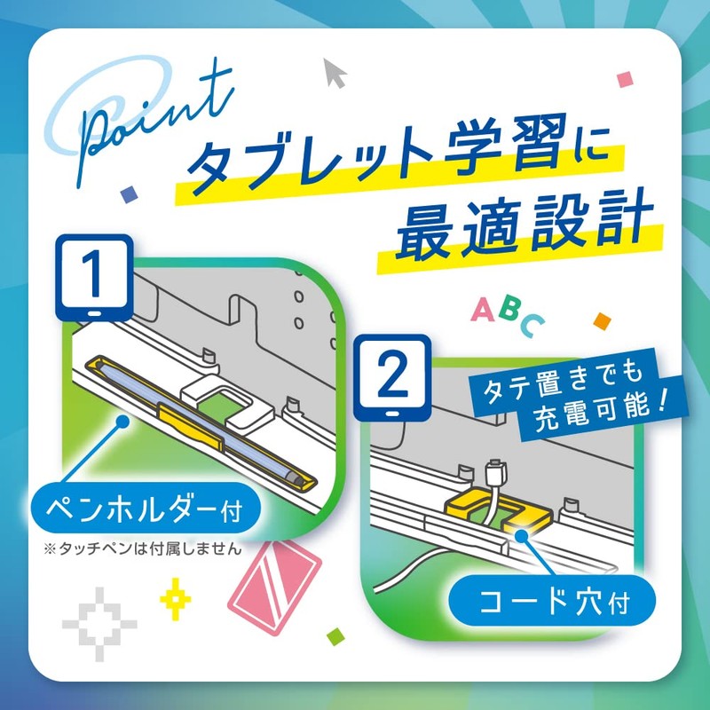 Sonic LS-6114-K LS-6114-K Shift Plus, Convenient for Tablets, Compact Storage,