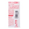 Kose Grace One Intensive Repair Gel Cream, 1.1 oz (30