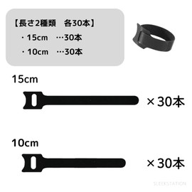 Cable Ties (2 Types of Length) 60 Pieces Set, 5.9 inches (15 cm), 30.9 inches (10 cm) Each, Cable Binding Bands, Cable Bands, Fixing, Belt, Wiring, Organization, Storage Bands, Black