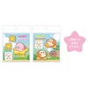 Tees Factory Kirby Acrylic Magnet Set, HK-5546194KB H1.5 x W1.8