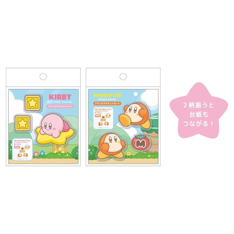 Tees Factory Kirby Acrylic Magnet Set, HK-5546194KB H1.5 x W1.8