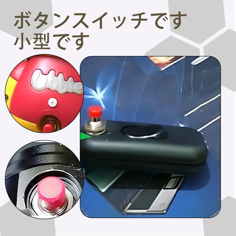 AiYa Instant Button Switch Normal Opening 0.3 inch (7 mm)