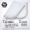 Wise Fast Foam Drying Antibacterial Mesh Dishwashing x 5 Piece