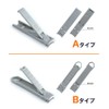 KOYOKOMA Nail Clippers, Portable, Thin, Foldable, Stainless Steel, Compact, Compact,