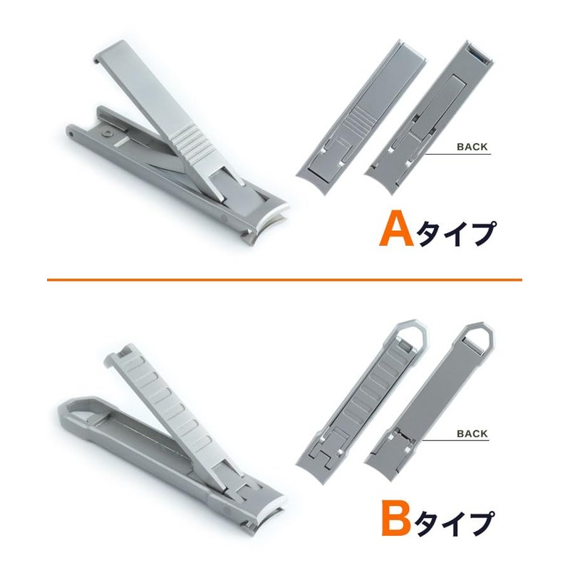 KOYOKOMA Nail Clippers, Portable, Thin, Foldable, Stainless Steel, Compact, Compact,
