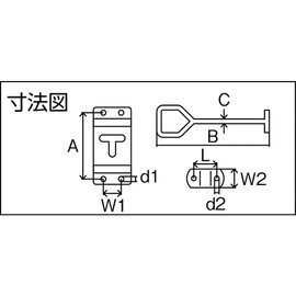 TRUSCO(トラスコ) 車体ドア留め金具 縦型・ステンレス製 137mm 1組(袋)=1個 TDF-130T