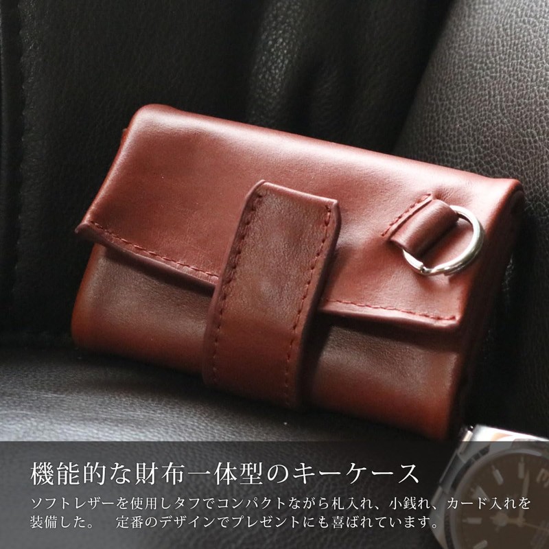 Berkut Wallet Key Case, Full Key Case, Car Keys, Genuine