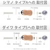 Reel Handle Knobs Set of 2 Reel Parts Daiwa Shimano