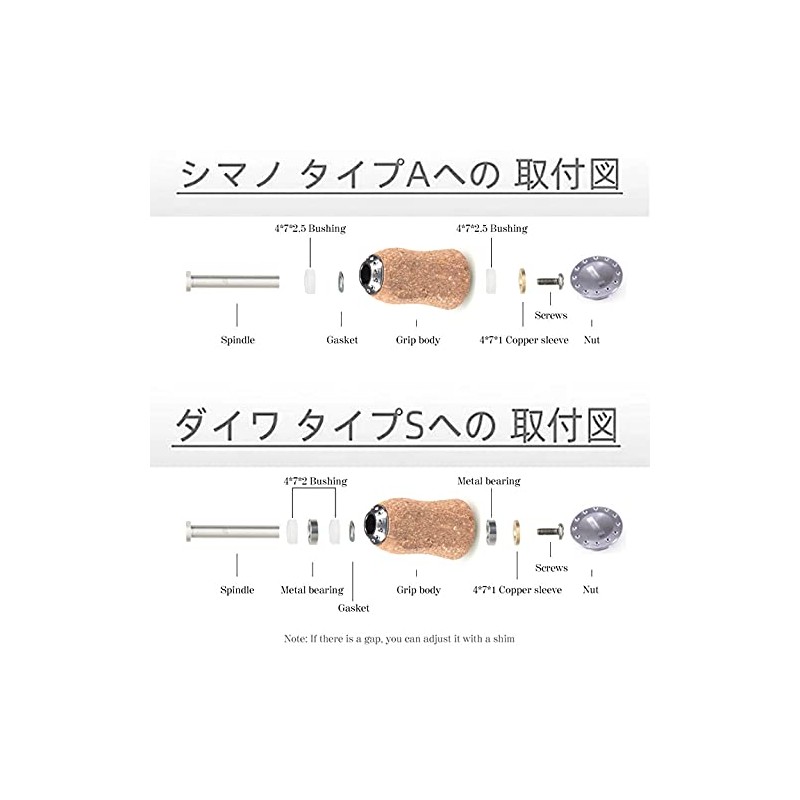 Reel Handle Knobs Set of 2 Reel Parts Daiwa Shimano