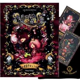 Fairy Tale Tarot Rider Weighted Edition "Story's ~Fairy Taling~" with Japanese Instruction Manual (English Language Not Guaranteed)