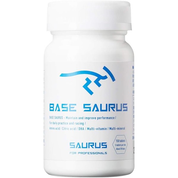 SAURUS Basesaurus Multi-Mineral Multi-Vitamin with DHA, Citric Acid and Amino