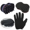 Zasvec Twist Sponge 2 Pieces Hair Brush Sponge Curl Sponge