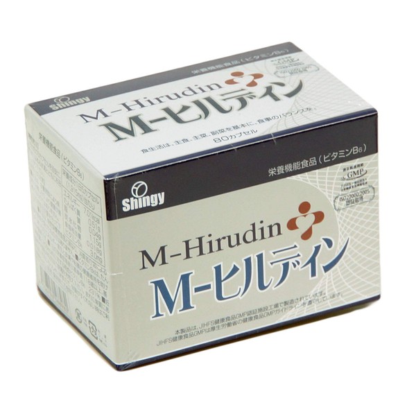 M-Hirudin Suitetsu (80 grains) 4 boxes