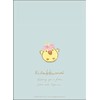 Bushiroad Sleeve Collection High-grade Vol. 4749 Rilakkuma "Kiiroitori"
