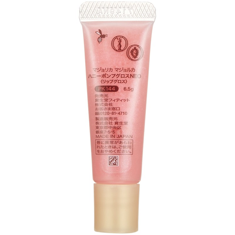 Majolica Mallorca Honey Pump Gloss Neo PK144 Prank 2, 0.2