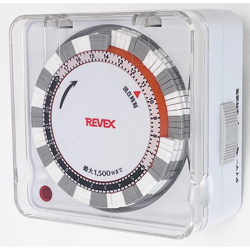 Levex PT88 Program Timer with Cover