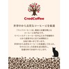 [Blue Mountain No.1 Shallow Roasted Coffee Beans] Homemade Roasting, 3.5