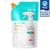 [Aekyung] Labskin Antibacterial Foot Shampoo for Care of Calluses 410ml