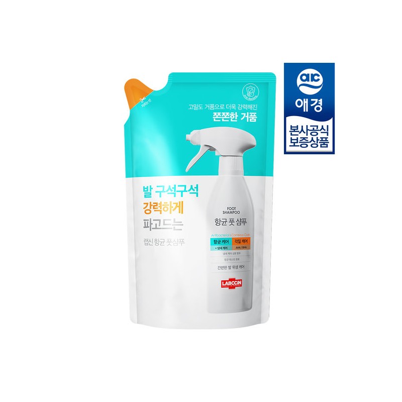 [Aekyung] Labskin Antibacterial Foot Shampoo for Care of Calluses 410ml
