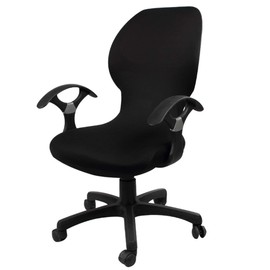 Office Chair Cover, Swivel Seat Chair Backrest Cover, Attachable and Detachable
