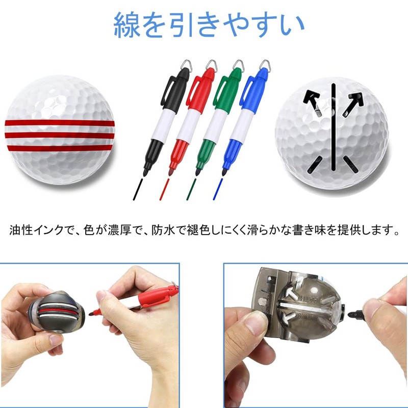 Phyxiul Golf Ball Line Marker 8-Piece Set Ball Line Marker