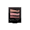 Kate PK-1 Parts Resize Shadow Eye Shadow 0.08 oz (2.4