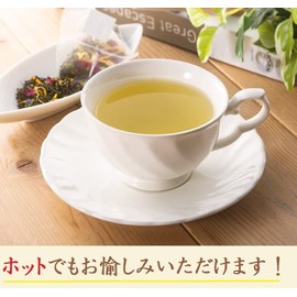 Kiyoizumi Kyoto Chasho Uji Tea Earl Gray (10 Pack) Sencha, Green Tea, Tetra Bak Flavored Tea, Green Tea, Earl Gray, Refreshing, Bergamot, Petals, Souvenir