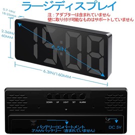 Digital LED Clock, Alarm Clock, Table Clock, Temperature Display, Calendar Display, Adjustable Brightness, Dimmable, Large Screen, Alarm Function, Voice Control, Snooze Function, Waterproof, Loud