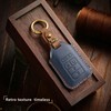 Leather Key Fob Cover with Keychain Compatible with 2016-2022 Honda