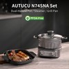 N74SNA Hot Pot Electric, Multi-Cooker 2.5 Quart Grill Steamer Set,
