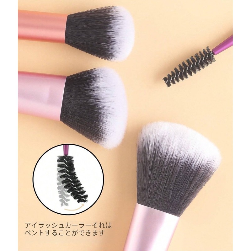 14 Makeup Brushes Makeup Brushes Multi-functional Makeup Puff Set Makeup
