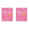 Nutri Evercollagen CoQ 600mg x 84 tablets x 2 packs -SDL- / 에버콜라겐 코큐 600mg x 84정 2개 -SDL-