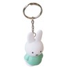 ATELIER PIERRE Key Chain Moody Green Miffy Key Chain 078683